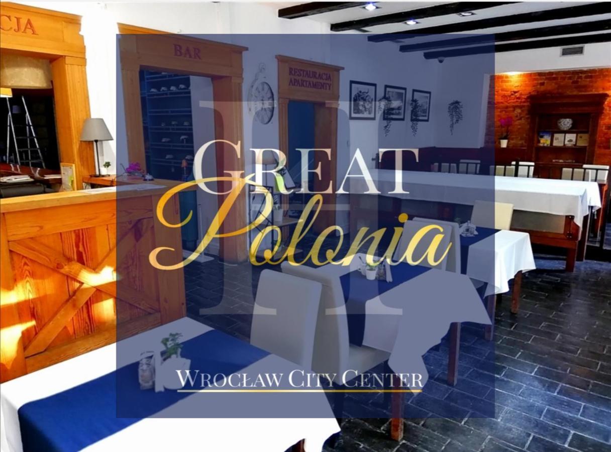 Great Polonia Wroclaw City Center Εξωτερικό φωτογραφία